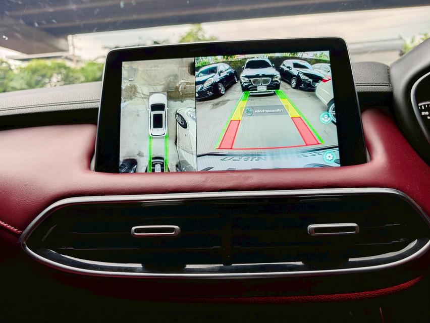 ขายรถ MG HS 1.5X Sunroof ปี 2020 สีแดง เกียร์ออโต้ 15