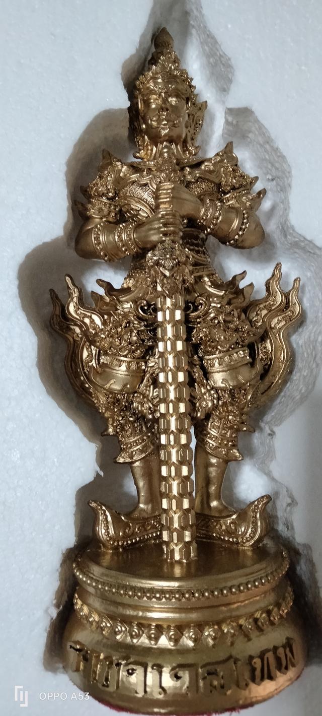 ท้าวเวส