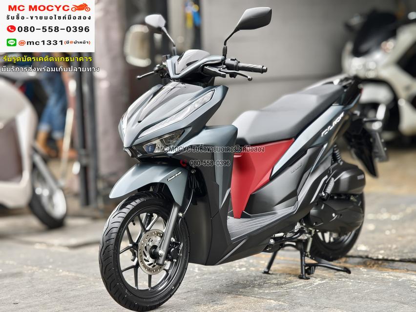 Click 125i 2024 วิ่ง3000โล รุ่นTopกุญแจรีโมท  รถบ้านแท้มือเดียว เล่มชุดโอนครบ No1131 2