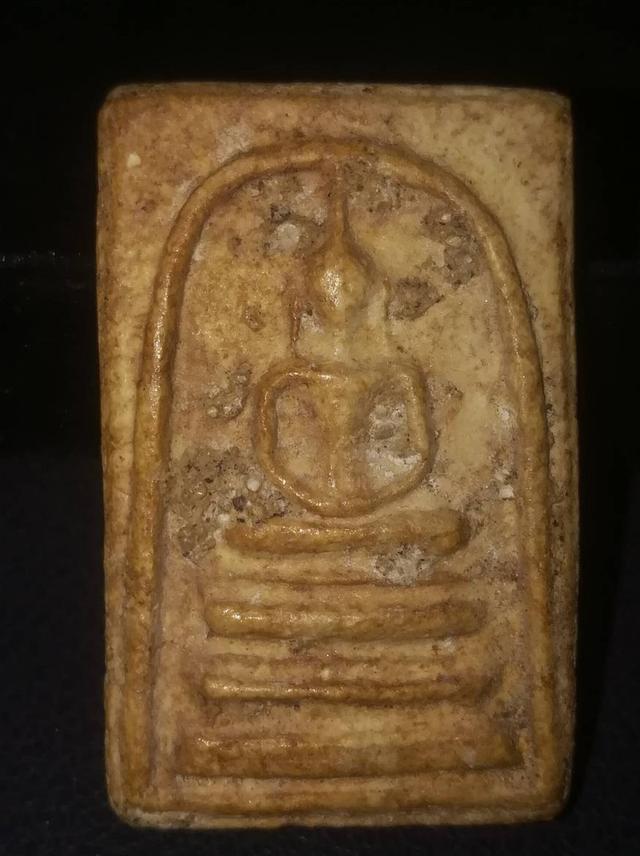 พระสมเด็จบางขุนพรหม