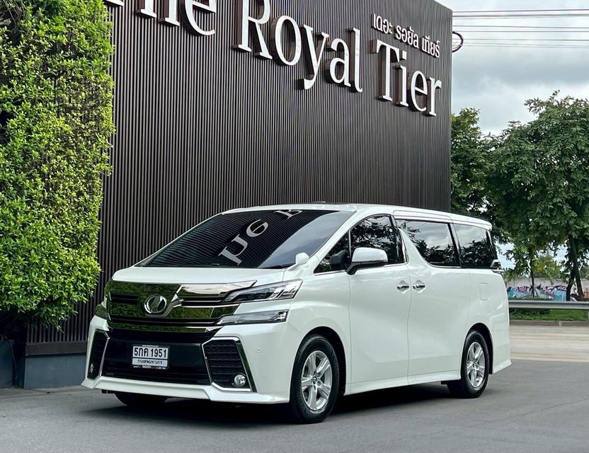 Toyota Vellfire 2.5 V เบนซิน AT 2015