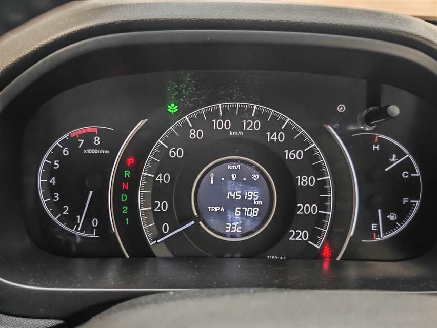 ขาย HONDA CRV 2.0E 4WD ปี 2015 ไมล์แท้ 140,000 กม. 14