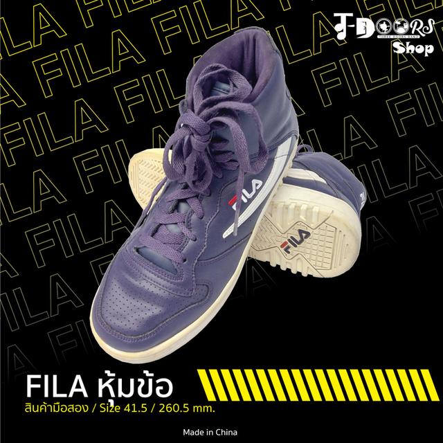 FILA ผ้าใบหุ้มข้อมือสอง สีม่วง สภาพสวย จัดส่งฟรี!!! เก็บปลายทาง