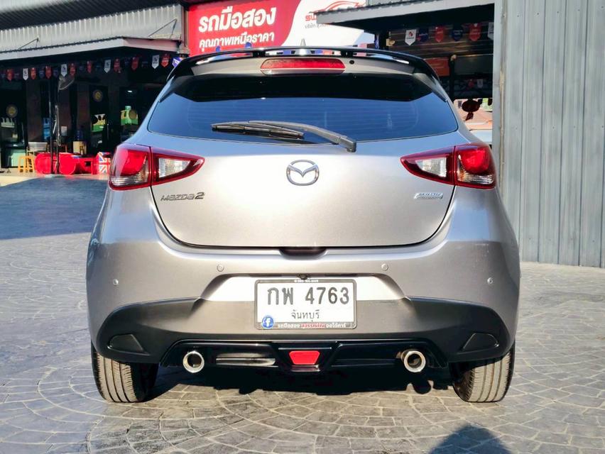 Mazda 2 แต่งเต็ม พร้อมขับ รูปที่ 7