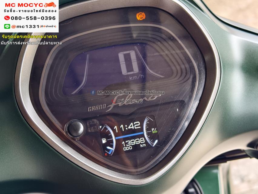 Grand Filano Hybrid รุ่นTOP ABS Keyless 2023 วิ่ง10000โล NO1089 17