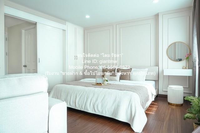 ขายคอนโด ดิ เอสเคป สุขุมวิท 101/1 (The Escape Sukhumvit 101/1) ร.ร.วชิรธรรมสาธิต ตึก A ชั้น 7 1 น 1 น้ำ 32.28 ตร.ม. ราคา 4