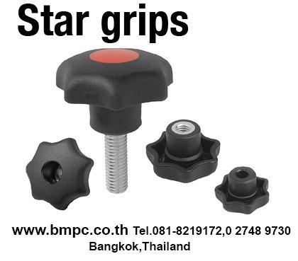 Star grip, Knurle Knob, Palm grip, Disc knob, Five lobe grip, Lobe knob 1