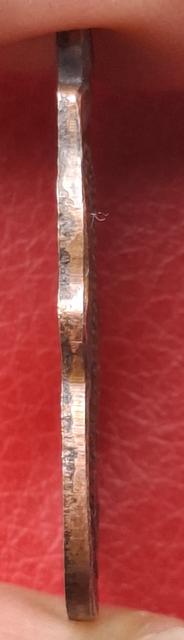 พระเครื่องเหรียญหลวงพ่อกลั่น 8