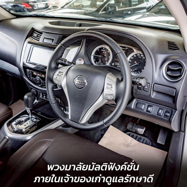 รหัสรถ NP6306 NISSAN TERRA 2.3VL 4WD 2018