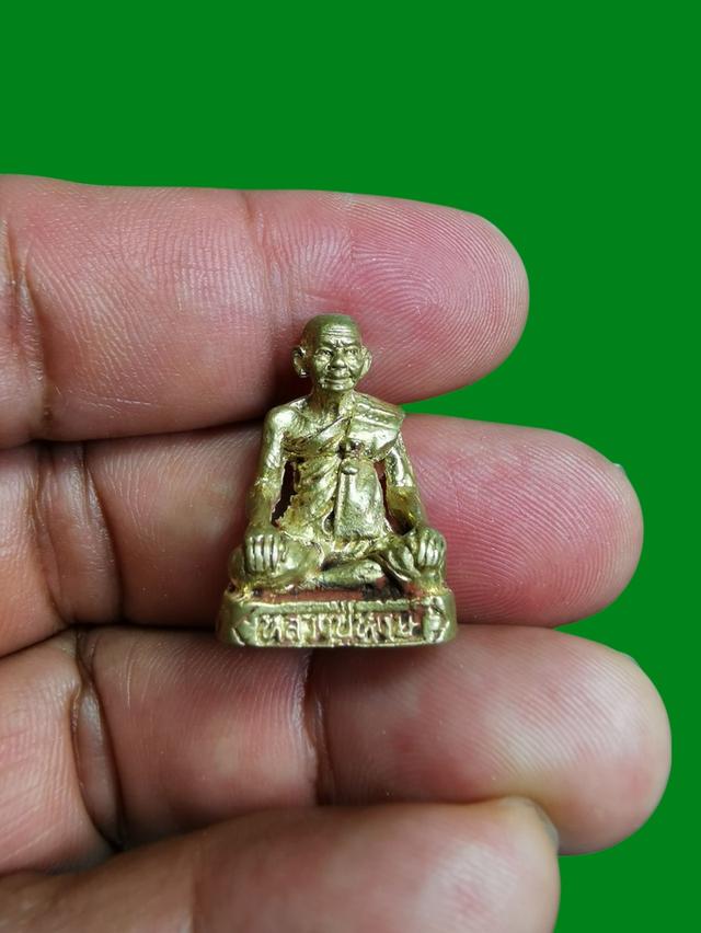 รูปเหมือน หลวงปู่หงษ์ พรหมปัญโญ วัดเพชรบุรี จ.สุรินทร์​ ปี2546 เนื้อทองผสม ตอกโค๊ต ก. กรรมการ 6