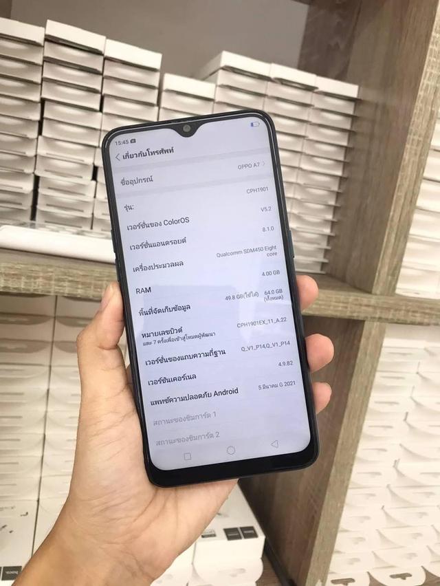 Oppo A7 สภาพนางฟ้า 5