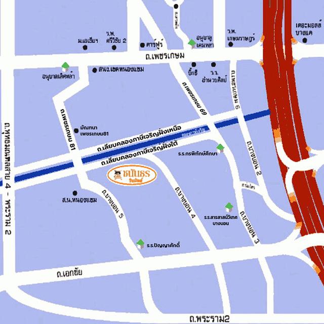 ขายทาวน์เฮ้าส์20.4ตรว. ม.ชนันธร วินมิลล์ หนองแขม สวยต่อเติม เจ้าของดูแลบ้านดีมาก 14