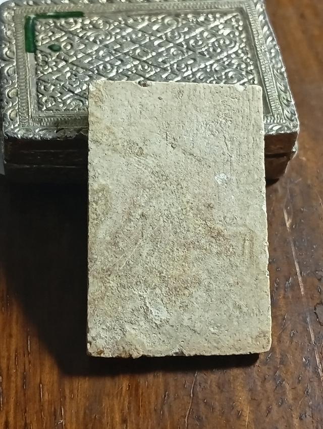 สมเด็จหลวงปู่ภูพิมพ์ 7 ชั้นหูติ่ง