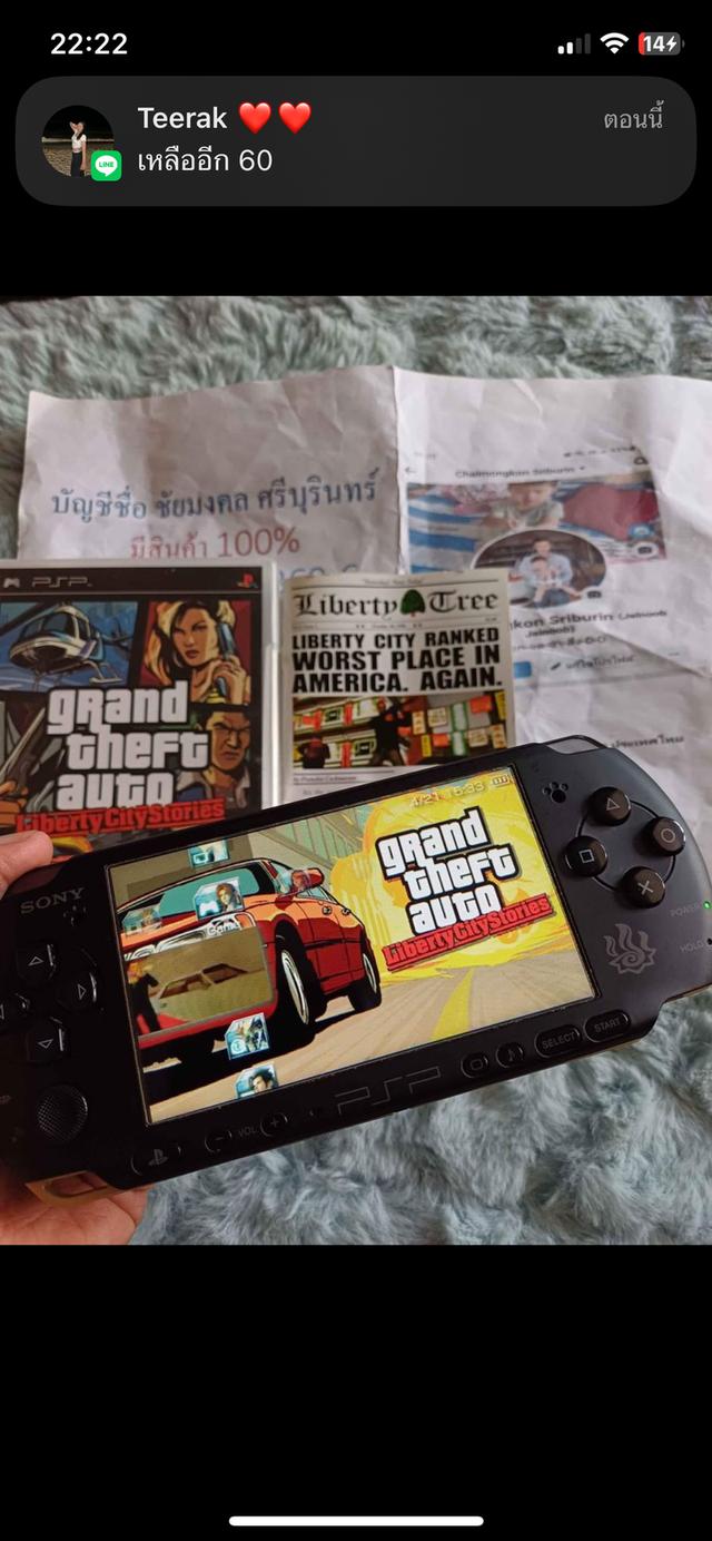 ขายแผ่นเกมส์ PSP GTA Eng สภาพสวย