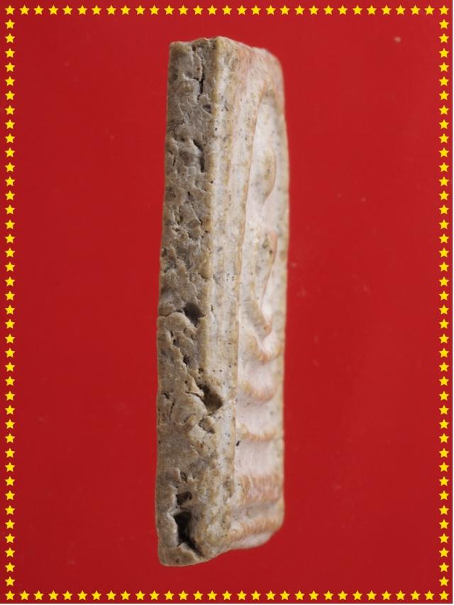 t23.พระสมเด็จ พระเบญจภาคี พระเครื่อง