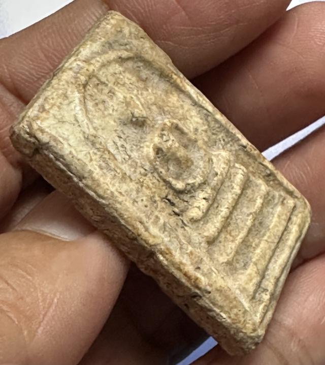 พระสมเด็จองค์ละ 1000 9