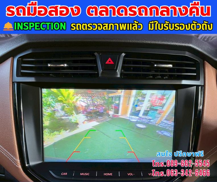 🚘ปี2022 MG Extender 2.0 Giant Cab Grand X ⭐ไมล์แท้ 34,xxx กม. ⚙️เครื่องดีเซล ✨เกียร์ธรรมดา 11