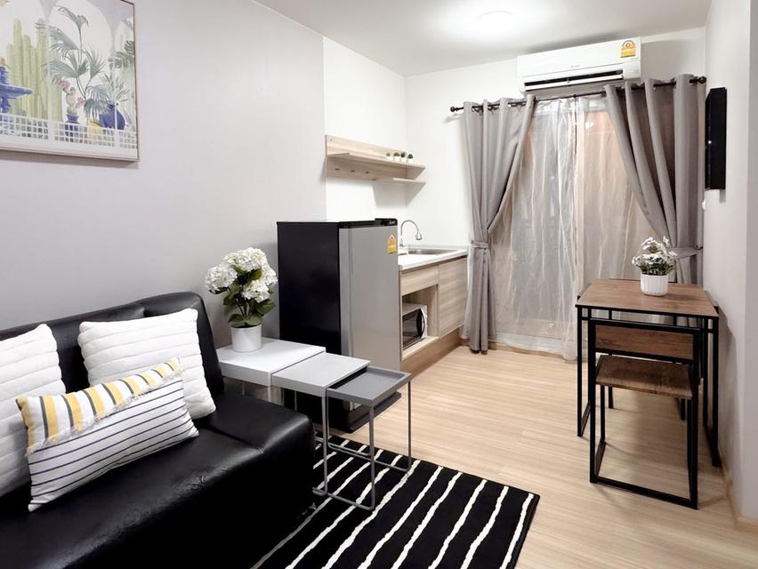 ให้เช่าพลัมคอนโด แจ้งวัฒนะ 4