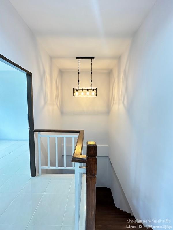 เต็มสิริพลัส มิตรไมตรี 20