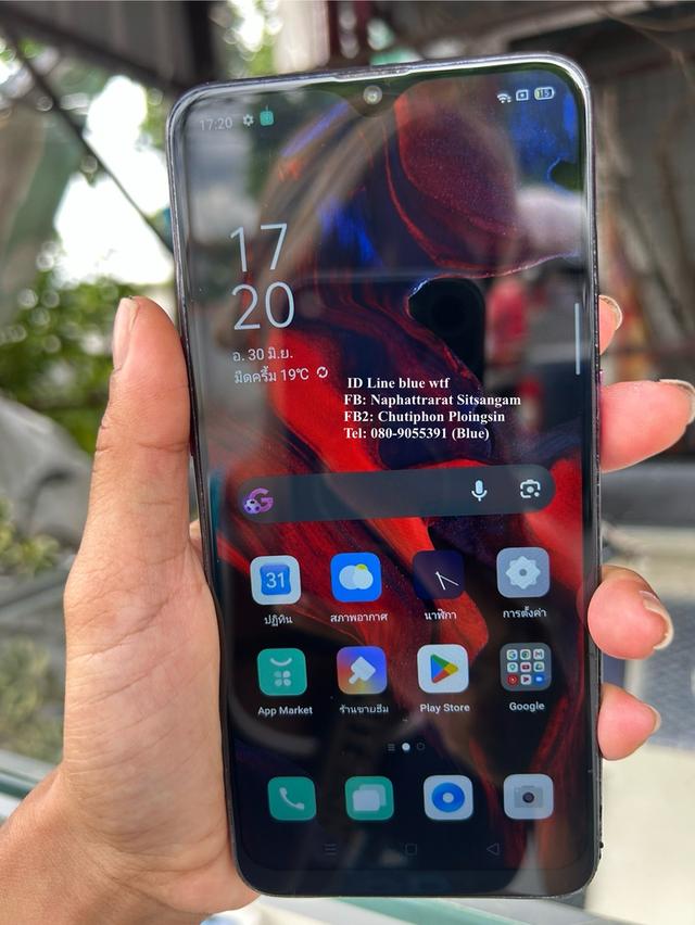 OPPO F9 จอ6.3นิ้ว 4G 2ซิม Rom64Ram6 สภาพสวยตามรูป ใช้งานปกติ ใช้ได้ทุกซิม