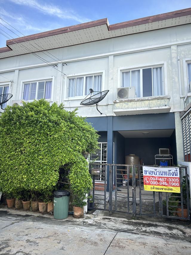 ขายบ้าน(เจ้าของขายเอง) 1