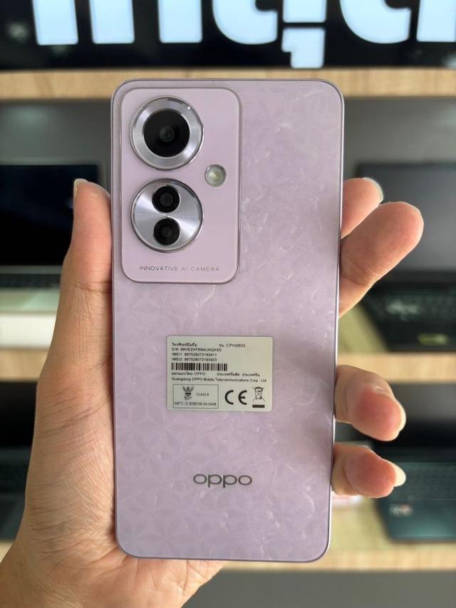 OPPO Reno11 Coral Purple