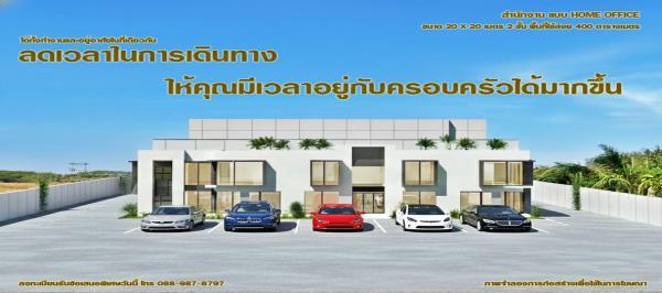 ที่สวยทิศใต้ 740 ตารางวา ใกล้ถนนสายใยรัก เดินทางสะดวกเข้าออก 3 ทาง ราคาพิเศษ - KK5101S 2