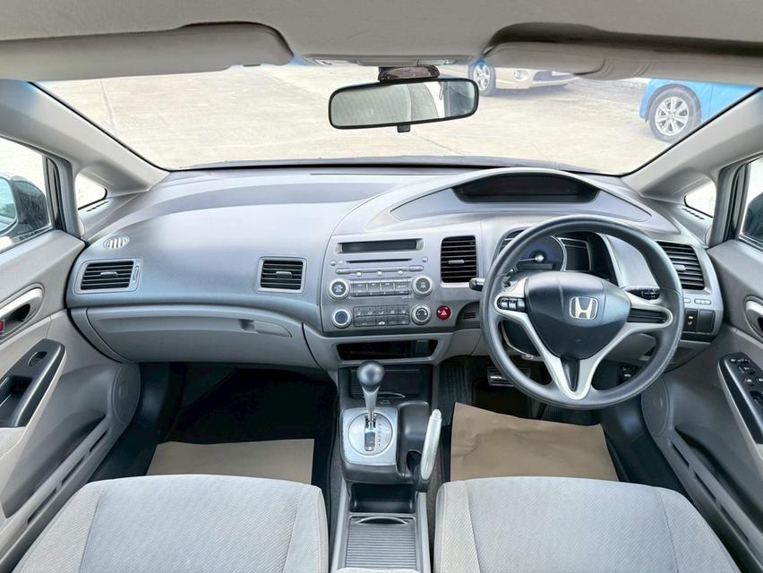  Honda Civic 2010 AT 8