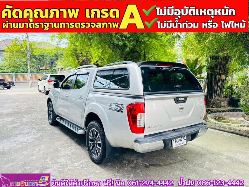 NISSAN NAVARA NP300 Double Cab 4WD 2.5 VL AT ปี 2020