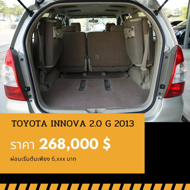 🚩TOYOTA INNOVA 2.0 G ปี 2013 6