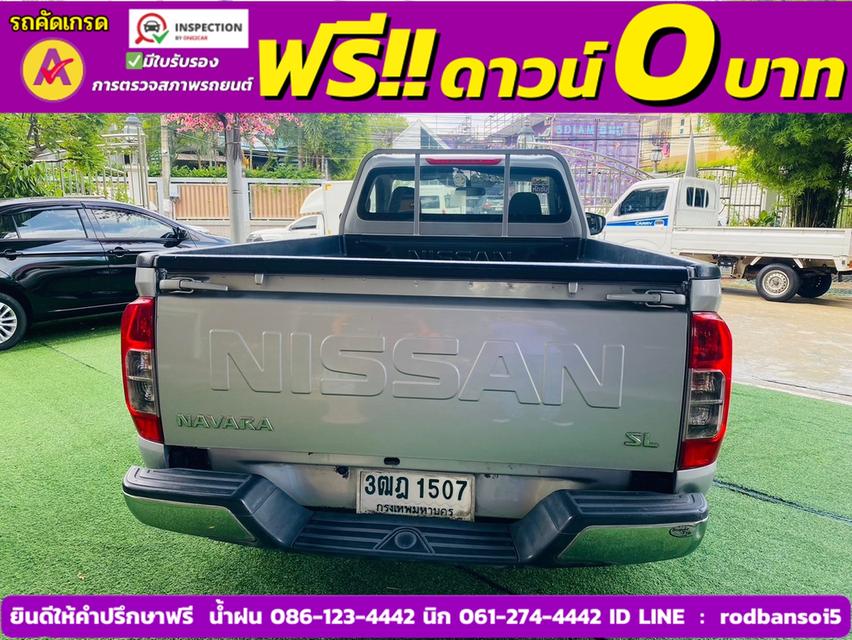 NISSAN NP300 2.5 SL ตอนเดียว ปี 2021 6