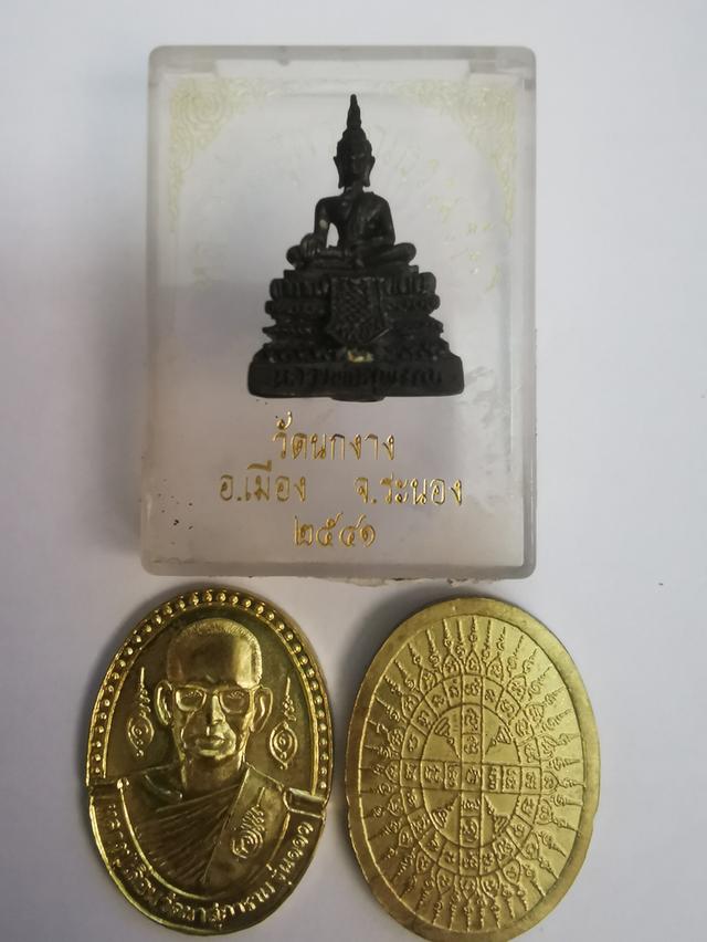 หลวงผู่เลื่อนกับหลวงพ่อสุพรรณรังษีวรโพธิ์