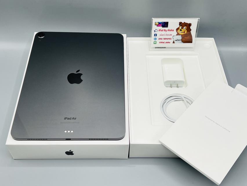 iPadAir5 64gb WiFi สวยกริ๊บครบกล่อง นัดรับได้ครับ 8