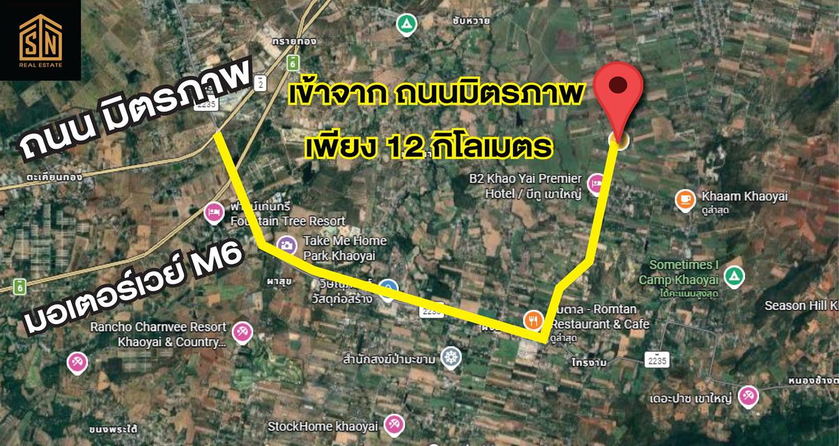 ขาย ที่ดินจัดสรร เขาใหญ่ อำเภอปากช่อง สำหรับปลูกบ้านพัก วิวภูเขา บรรยากาศดี 4
