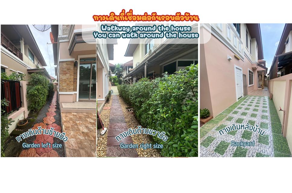 🏡 ให้เช่าบ้านเดี่ยว “นนทรี รีเจ้นท์ ราชพฤกษ์” ตรงข้ามเซ็นทรัลเวสต์เกต - พื้นที่กว้าง 280 ตร.ม. พร้อมอยู่ 5