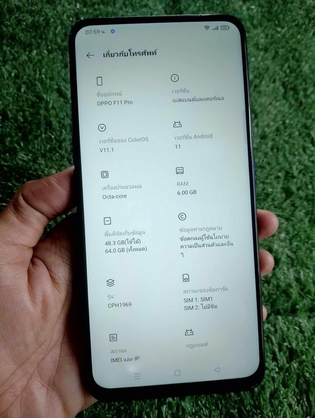 ขาย Oppo F11 PRO จอใหญ่ใช้งานดี 2