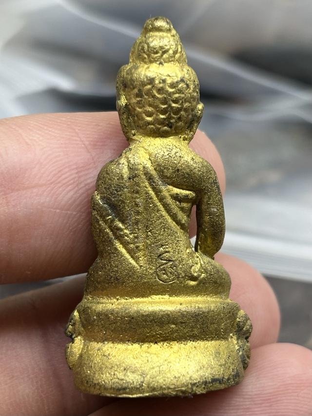 พระกริ่ง ๙ ยอด วัดสุทัศน์เทพวราราม กรุงเทพฯ พ.ศ.๒๕๓๘ เนื้อทองดอกบวบ กล่องเดิม สวยครับ รูปย่อยที่ 2