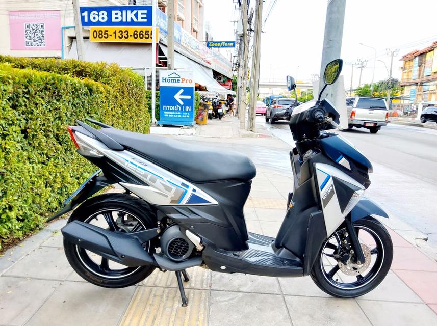 Yamaha GT125 ปี2020 สภาพเกรดA 12118 km เอกสารพร้อมโอน