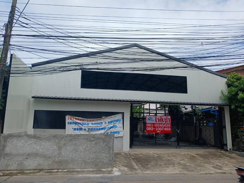 ให้เช่าโกดังซอยสุขุมวิท105 พื้นที่ 50 ตรว. โกดังลาซาล (N.1020) 3