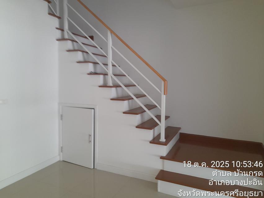 บ้านสวยหน้าอยู่ ทำเลดี 7