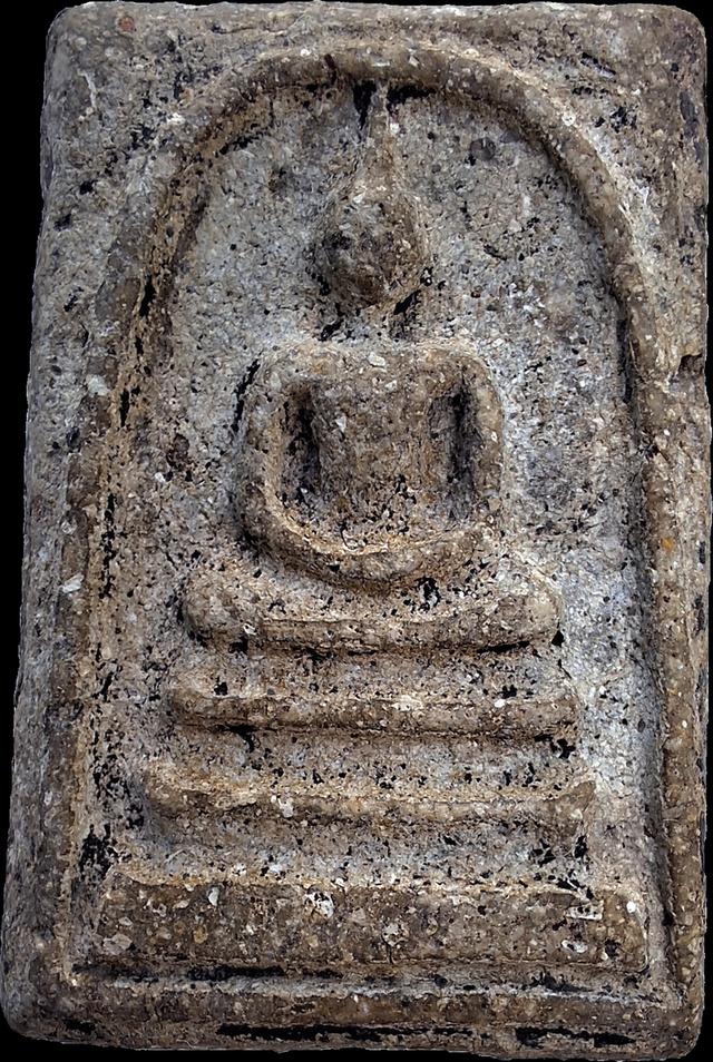 พระสมเด็จวัดระฆังเก่า