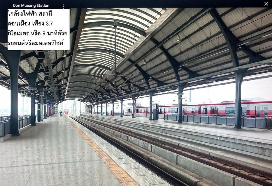 ที่ดินเปล่าเขตดอนเมือง ซอยสรณคมณ์ 3 แยก 20 ใกล้สนามบิน รถไฟฟ้าสายสีแดงและวิภาวดีรังสิต 3