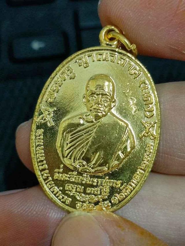 เหรียญหลวงพ่อแดง ที่ระลึก จปร. ตอกโค๊ต สวยมาก น่าบูชา รูปที่ 9