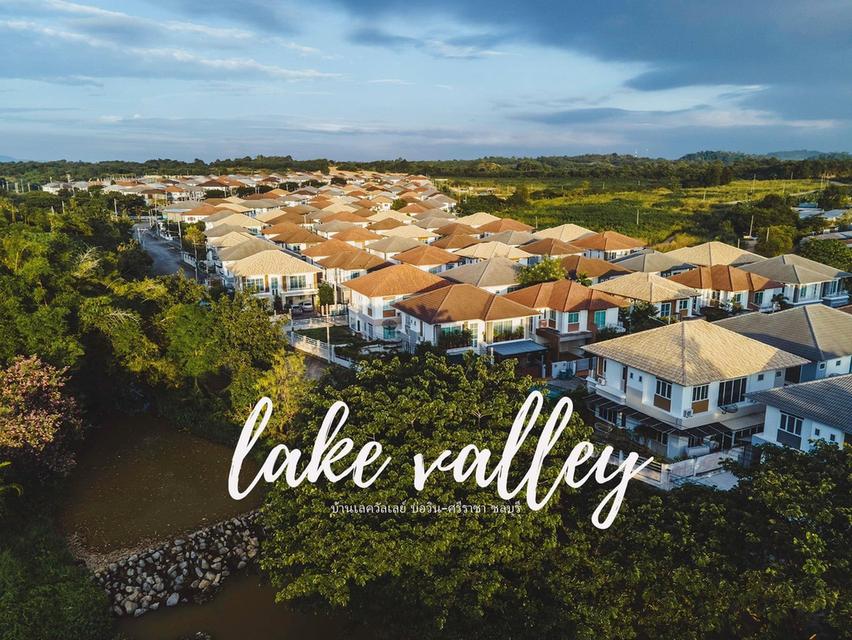 บ้านเดี่ยว2ชั้น 100 ตารางวา 3