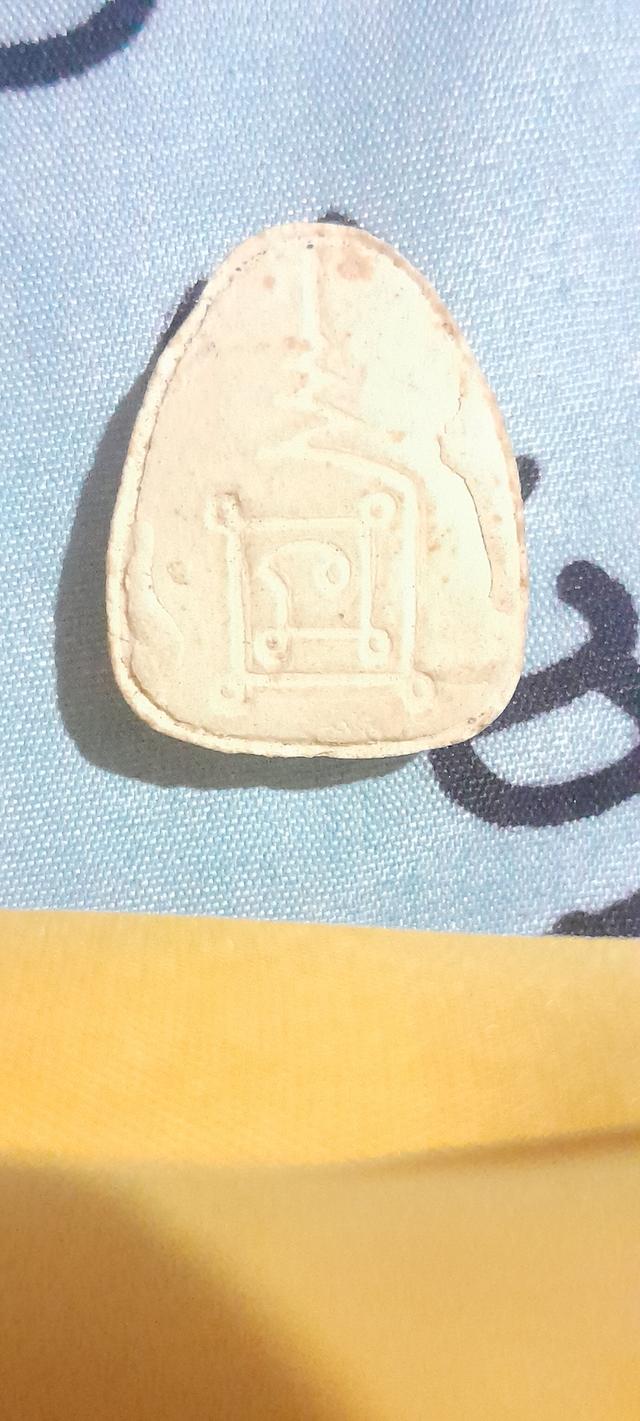 พรปิตตาหลวงปู่โต๊ะวัดประดู่ฉิมพลี รูปที่ 8