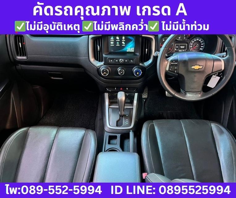 2019 Chevrolet TRAILBLAZER 2.5 LT SUV 10