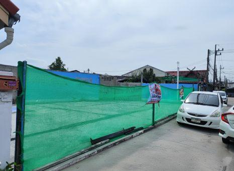 ขายที่ดิน เนื้อที่ 45 ตารางวา ทำเลดี ซอยหมู่บ้านสัมพันธ์วิลล่าชลบุรี 1