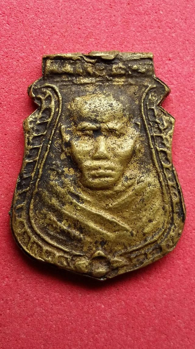 เหรียญหล่อหน้าเสื้อ หลวงพ่อน้อย วัดธรรมศาลา เนื้อทองผสม ปี12 2