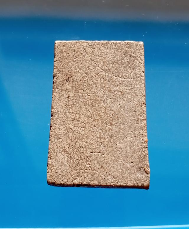 พระสมเด็จ วัดระฆัง สภาพสวย รูปที่ 2