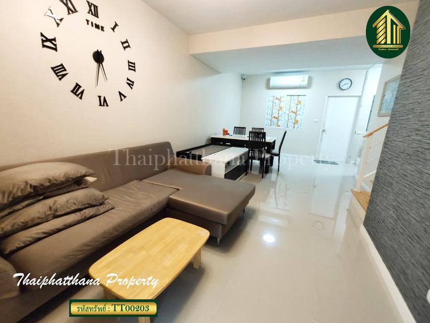 บ้านพฤกษา ไพร์ม ศรีนครินทร์-บางนา 2